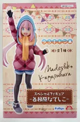 2025年最新】各務原なでしこ spの人気アイテム - メルカリ