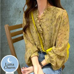フリル ブラウス 長袖 花柄 イエロー 黄色 かわいい フラワーパターン 韓国 レディース (z)