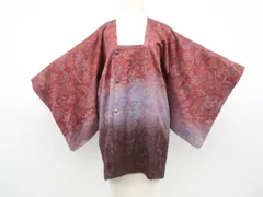 2025年最新】辻ヶ花の人気アイテム - メルカリ