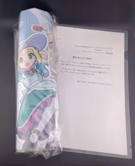 未開封 ポケマスプレイマット 非売品 新品未開封マリィ！プレイマットポケモンカードの通販 しょっぷ