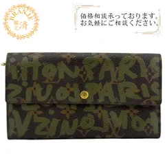 LOUIS VUITTONルイヴィトン ルイヴィトン M92188 グラフィティ ポシェットポルトモネクレディ モノグラム 長財布 財布 ウォレット ブランド カード入れ 小銭入れ ブラウン ユニセックス