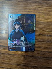 炎氷渦と鎮魂渦の決断 パーフェクトヴォルテックス 4枚 邪神VS