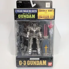 2025年最新】ms in action!! rx-78- ガンダムの人気アイテム - メルカリ