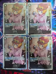 コアラ【SR】EB03-042　4枚セット