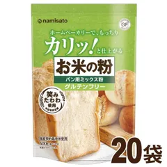 2026年最新】ツインバード パンケースの人気アイテム - メルカリ