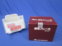 昭和レトロ】フジカラー 店舗用 陳列什器 ラック 非売品【希少
