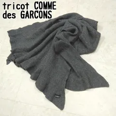 2025年最新】tricot COMME des GARCONS レディース マフラーの人気