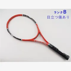 2025年最新】フレックスポイントラジカルの人気アイテム - メルカリ