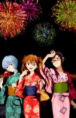 エヴァ屋限定 ポストカード 「綾波レイ&惣流・アスカ・ラングレー&真希波マリ(浴衣 花火)」 えヴぁ屋 新世紀エヴァンゲリオン