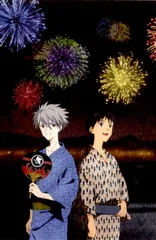 エヴァ屋限定 ポストカード 「碇シンジ&渚カヲル(浴衣)」 えヴぁ屋 新世紀エヴァンゲリオン