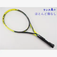 2025年最新】extreme mpの人気アイテム - メルカリ