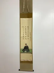 2025年最新】小林太玄の人気アイテム - メルカリ