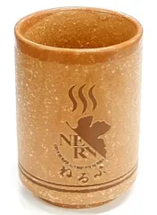 2025年最新】エヴァ 箱根限定の人気アイテム - メルカリ