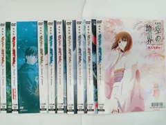 2025年最新】空の境界セットの人気アイテム - メルカリ