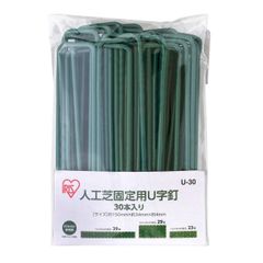 Item thumbnail for item 30995e9b-e99c-449d-a512-40ec6b1f9d2e