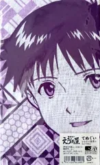 2025年最新】エヴァ 箱根限定の人気アイテム - メルカリ