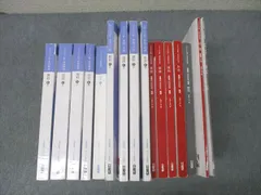日能研 6年 本科/合格力 完成教室/栄冠への道/計算と漢字 国語/算数/理科/社会 2024年後版テキストセット計14冊★ 293L2D