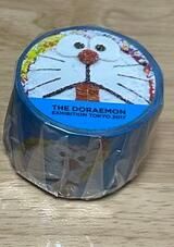 ジブリパーク限定】 美濃和紙提灯 クロスケ(まっくろくろすけ) となり