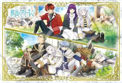 DIABOLIK LOVERS 特製B3サイズ書き下ろし布ポスター ディアラバ - メルカリ