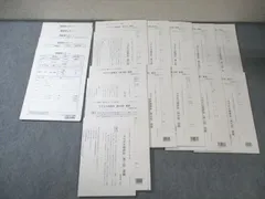 2026年最新】会計士 アクセス tacの人気アイテム - メルカリ