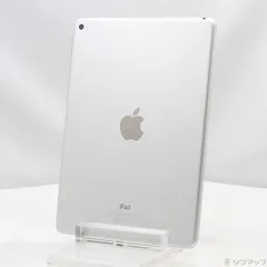 2025年最新】ipad Air MGTY2Jの人気アイテム - メルカリ