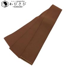 Item thumbnail for item 5d34e5dc-ab92-46eb-91ab-336e9bfc87f6