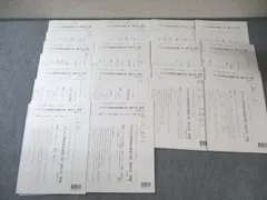 【TAC 公認会計士 企業法】DVD＋講義録＋直前テキスト 未使用 美品 TAC 公認会計士 テキスト 2025 全科目セット TAC 公認会計士 テキスト