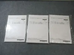 2025年最新】lec 会計士の人気アイテム - メルカリ