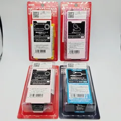 2026年最新】セルスター(cellstar)ドライブレコーダーオプション