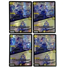 ペルフェクト 4枚セット デュエマ デュエルマスターズ デュエルマスターズ 支配の精霊ペルフェクト 4枚 Amazon.co.jp