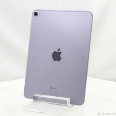 【美品】iPad Air 第5世代｜64gb｜セルラーモデル Amazon.co.jp: 【整備済み品】 Apple iPad Air (第5世代) Wi-Fi