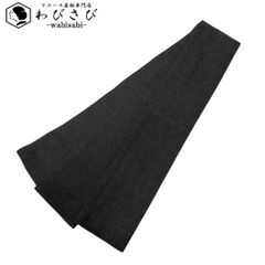 Item thumbnail for item fbcb8f73-2d22-4016-8de1-6e0f6f73445c