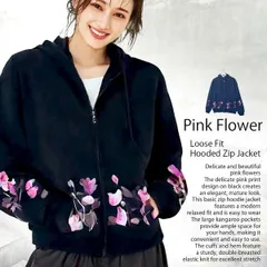 【新作新品】☆ピンクフラワー ゆったりシルエット フード付 ジップ パーカー ジャケット