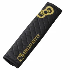 2025年最新】車 シートクッション キティの人気アイテム - メルカリ