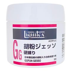 Item thumbnail for item f315c1f6-8a23-4d74-9db7-0c592a41f22c