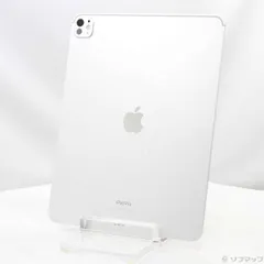 〔中古品〕 iPad Pro 13インチ 第1世代 標準ガラス 1TB シルバー MVX73J／A Wi-Fi【344】