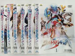 平成版ウルトラセブン1999最終章6部作 LDセット販売 - メルカリ