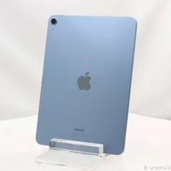 2025年最新】iPad Air 第5世代 64gb ブルーの人気アイテム - メルカリ