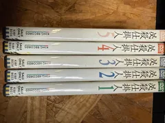 2026年最新】藤田まこと cdの人気アイテム - メルカリ