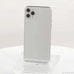 〔中古品〕 iPhone11 Pro Max 256GB シルバー MWHK2J／A SIMフリー【344】