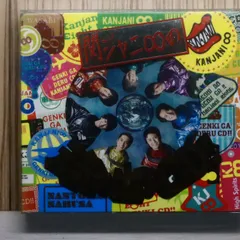国内盤CD★関ジャニ∞/Kanjani∞■ 関ジャニ∞の元気が出るCD!!(初回限定盤A)(DVD付) 【JACA5565/4580117625304】U51312
