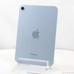 2026年最新】iPad mini A17 Pro 512の人気アイテム - メルカリ