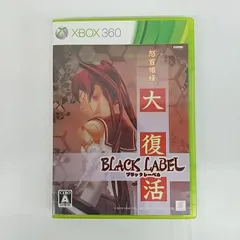 【東店26-2387-2511】XBOX 360 怒首領蜂 大復活 ブラックレーベル