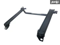 クラウンセダン コンフォート用運転席レカロ純正シートレール＆ベース