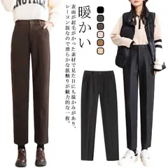 送料無料 テーパードパンツ ボックス アンクル カット起毛ピンタックパンツ 暖かい パンツ 暖パン 起毛パンツ レディース ストレッチ 防寒 フォーマル 通勤 OL オフィス ハイウェスト ストレート#yz6307