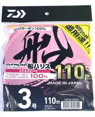 2026年最新】ダイワ カーボスピンの人気アイテム - メルカリ