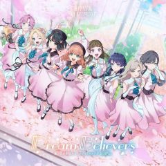ラブライブ蓮ノ空女学院スクールアイドルクラブ KEY of Like！ - メルカリ