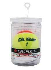 2026年最新】テニスボール 硬式 オレンジの人気アイテム - メルカリ