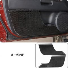 トヨタ純正品 FJクルーザー ラゲージネット 他備品セット - メルカリ