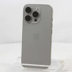 〔中古品〕 iPhone16 Pro 256GB ナチュラルチタニウム MYN33J／A SIMフリー【258】